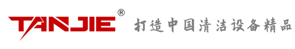 圣安多尼堂坦洁环保